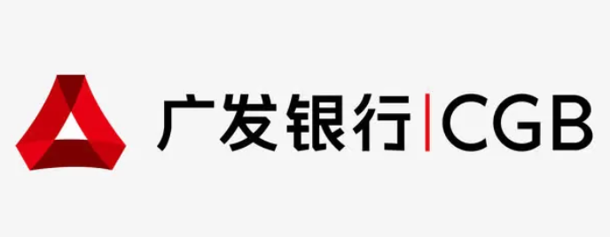 廣發(fā)銀行